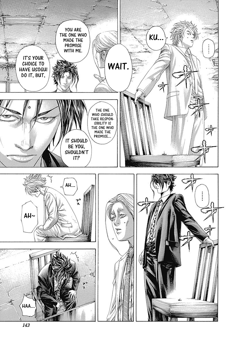 Read Usogui ENGLISH Manga Online