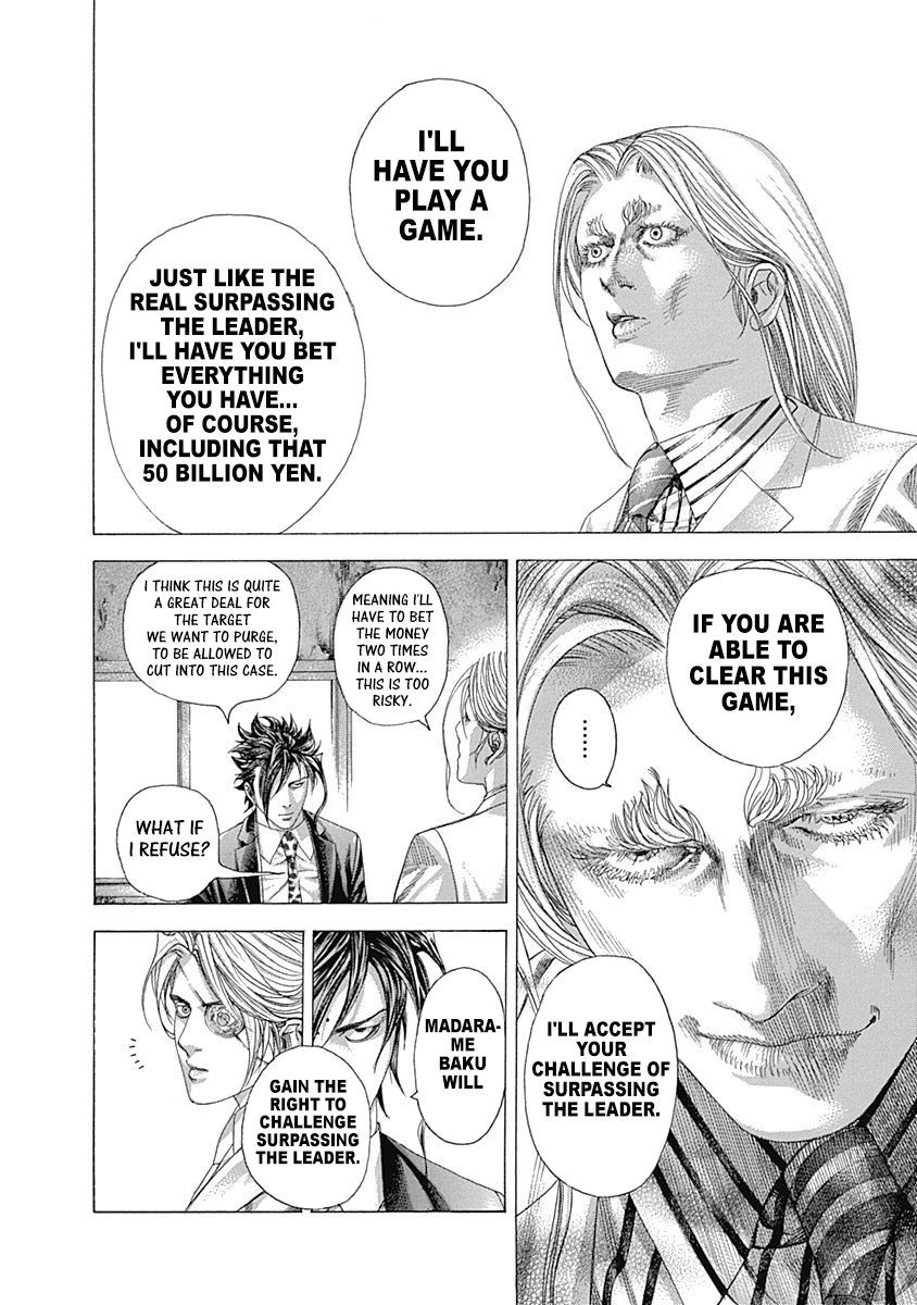 Read Usogui ENGLISH Manga Online