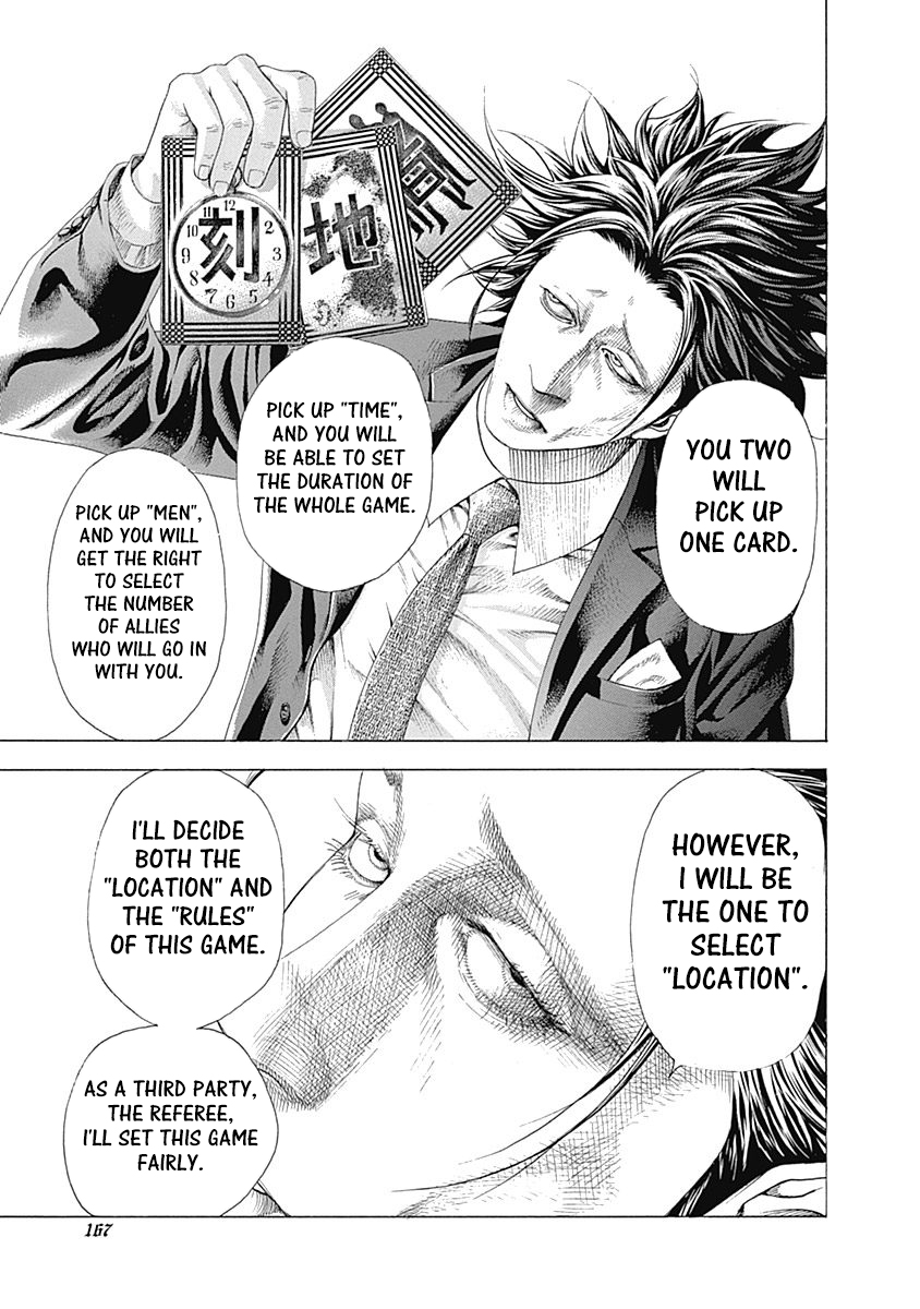 Read Usogui ENGLISH Manga Online