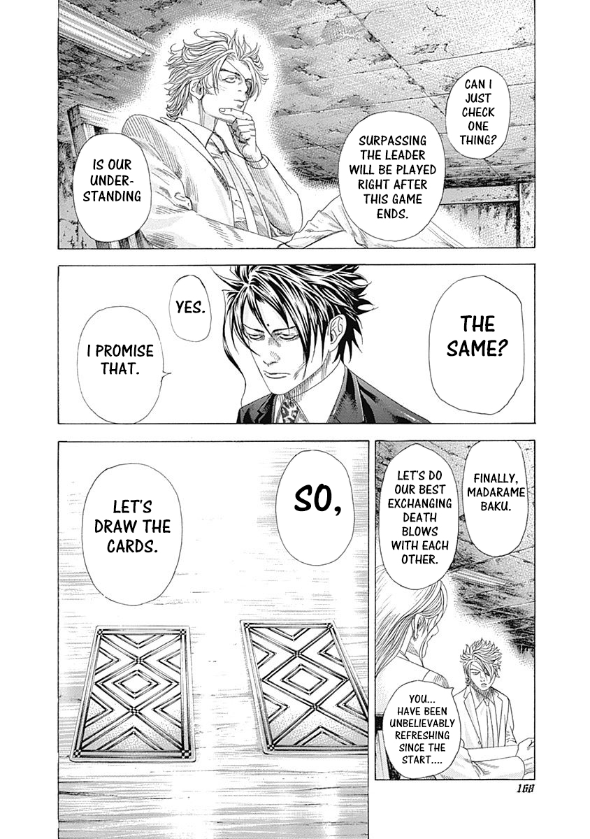 Read Usogui ENGLISH Manga Online