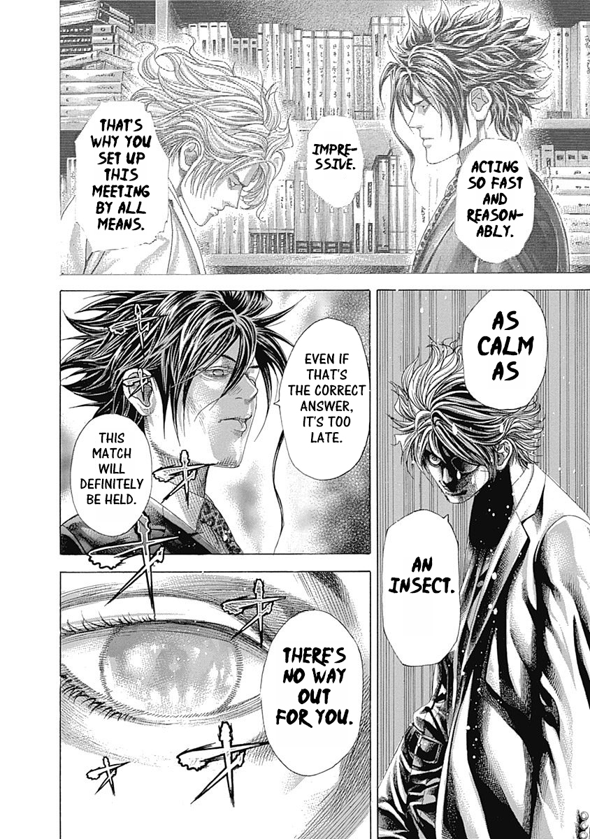 Read Usogui ENGLISH Manga Online