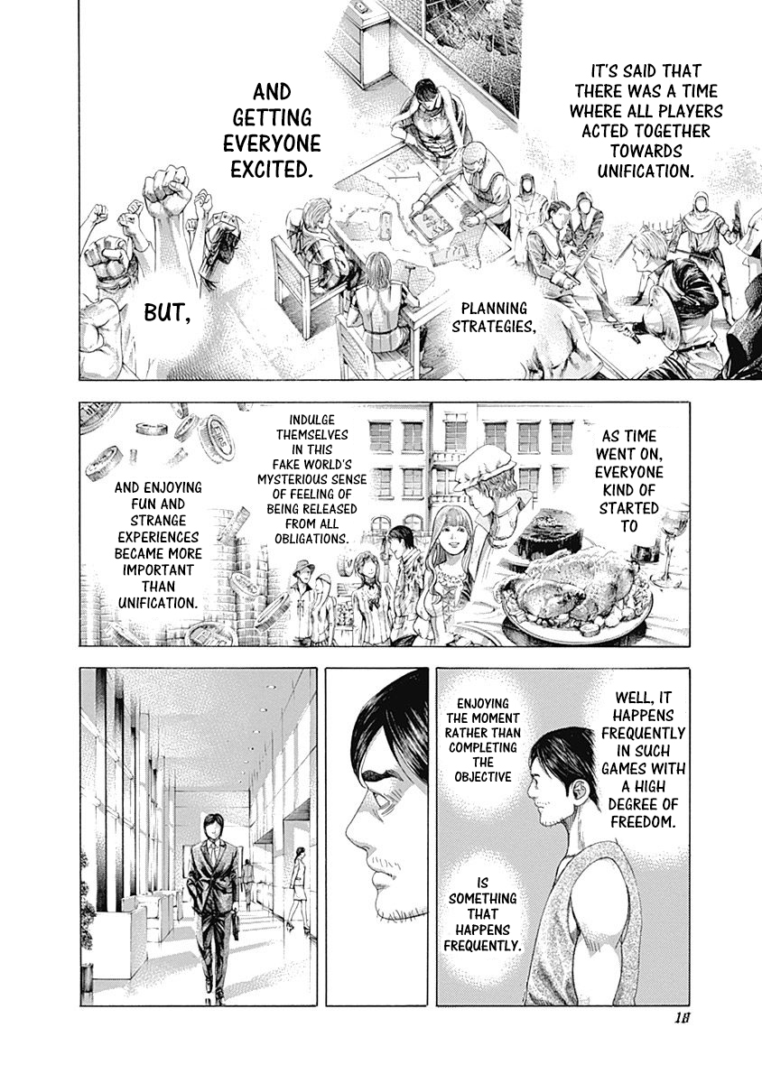 Read Usogui ENGLISH Manga Online