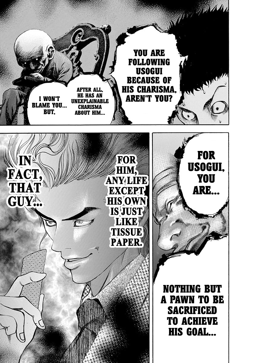 Read Usogui ENGLISH Manga Online