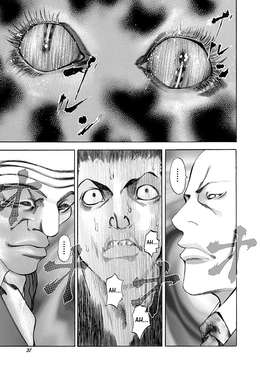 Read Usogui ENGLISH Manga Online