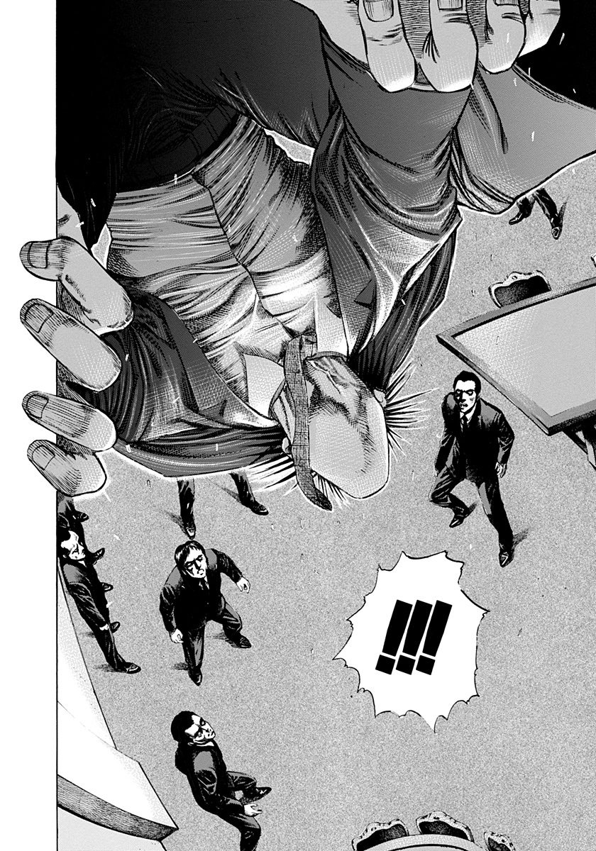 Read Usogui ENGLISH Manga Online