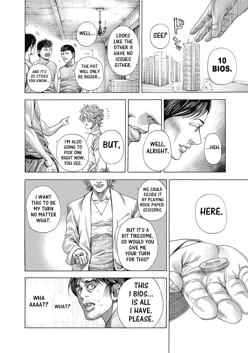 Read Usogui ENGLISH Manga Online