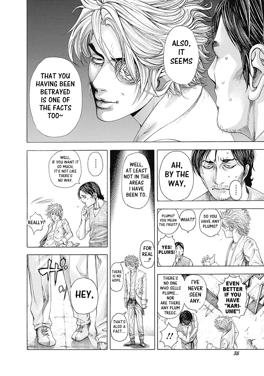 Read Usogui ENGLISH Manga Online