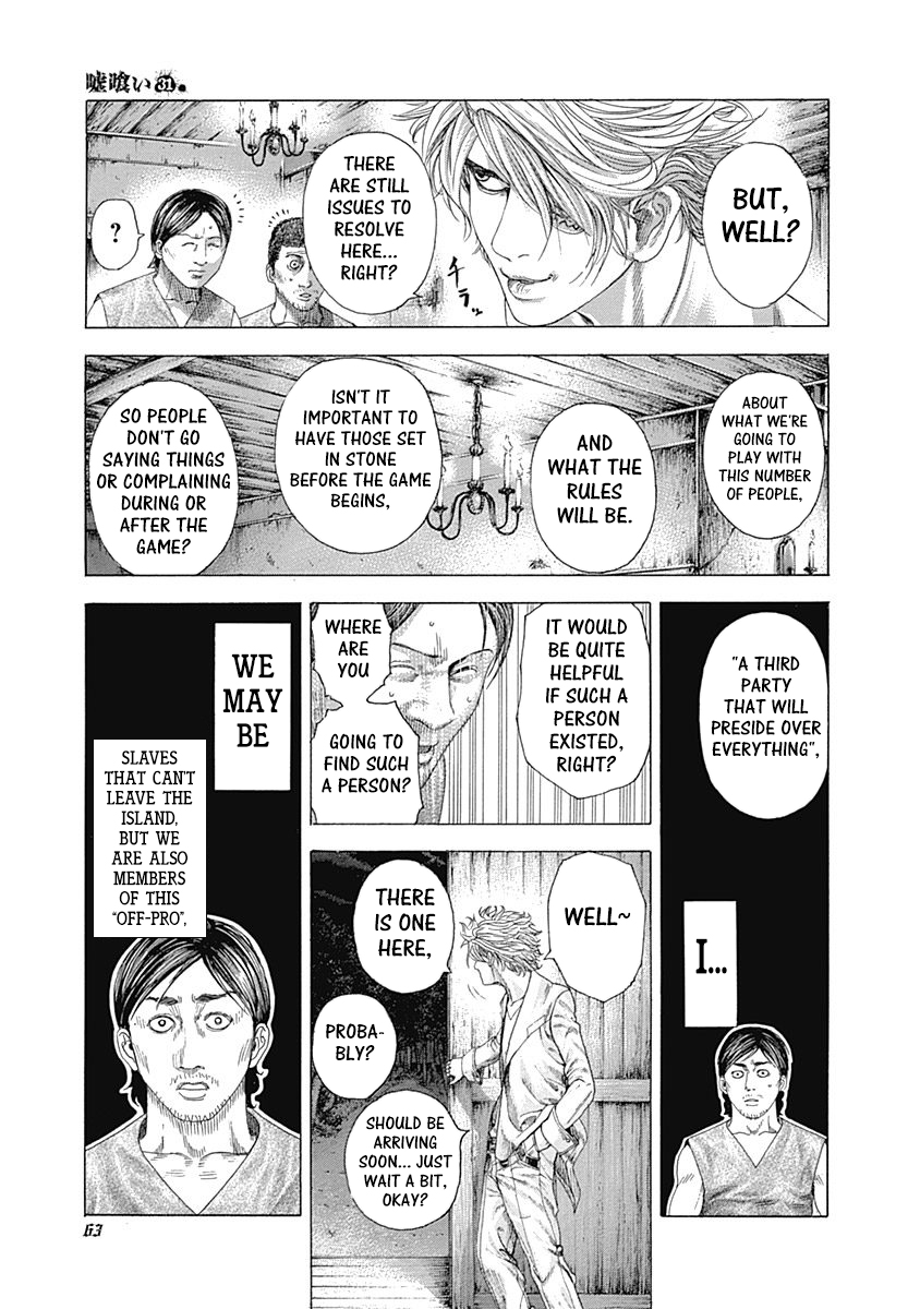 Read Usogui ENGLISH Manga Online