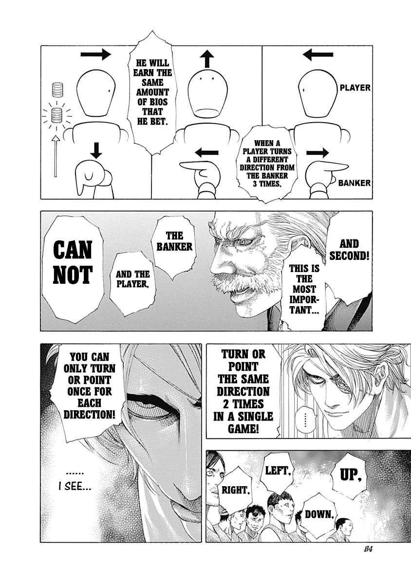 Read Usogui ENGLISH Manga Online