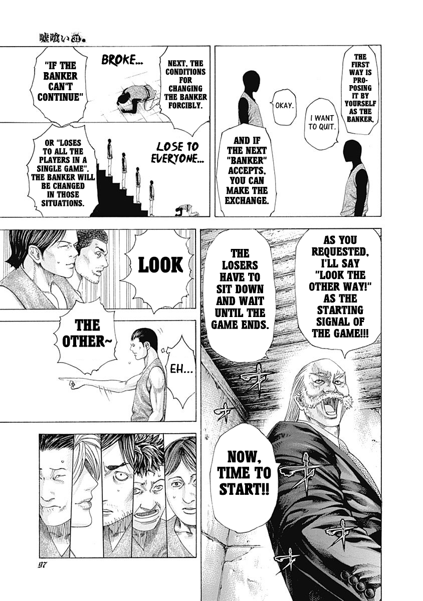 Read Usogui ENGLISH Manga Online