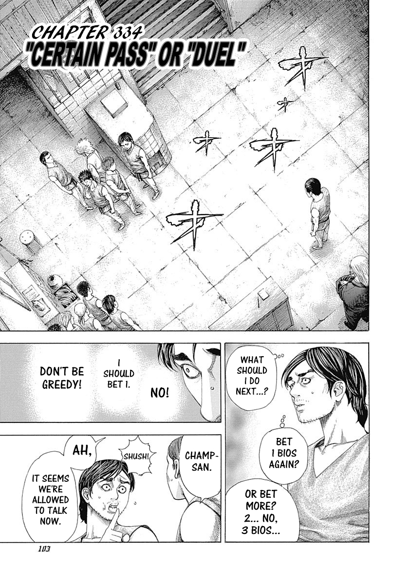 Read Usogui ENGLISH Manga Online