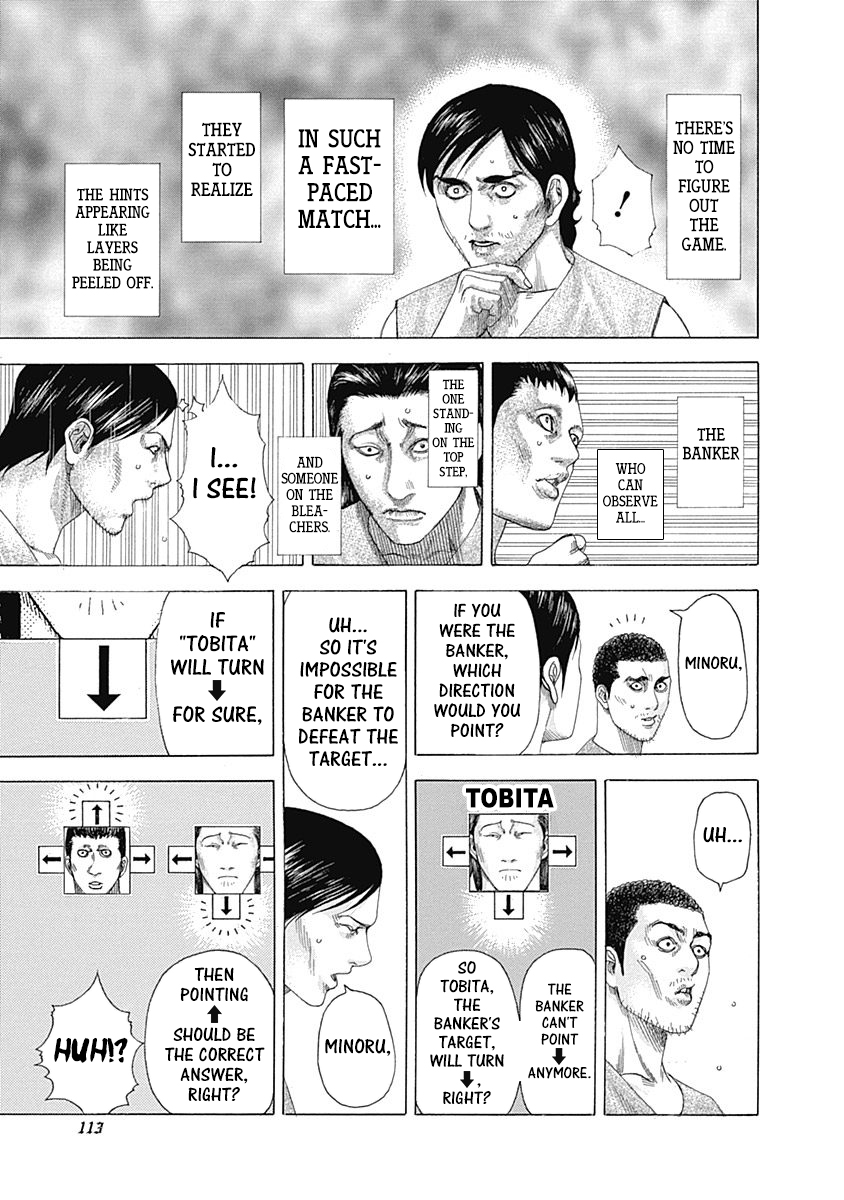 Read Usogui ENGLISH Manga Online