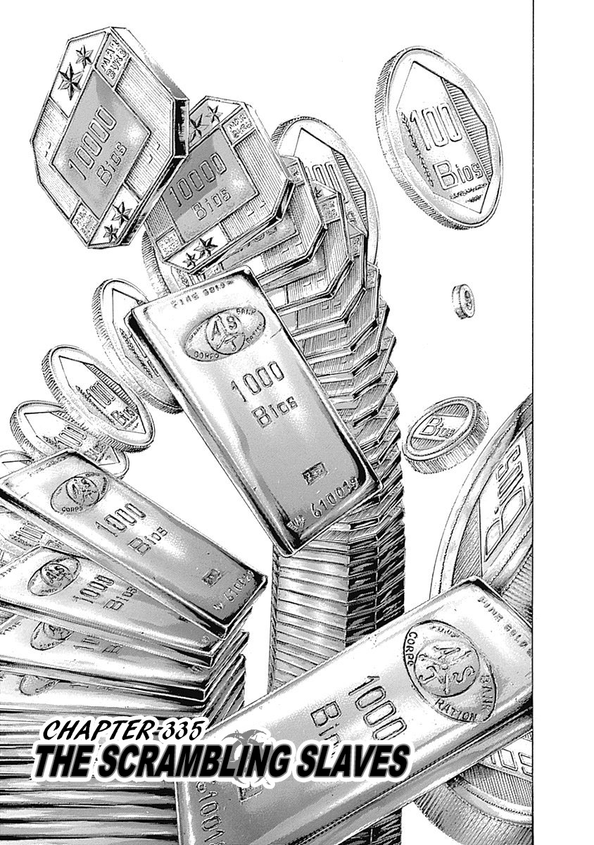 Read Usogui ENGLISH Manga Online