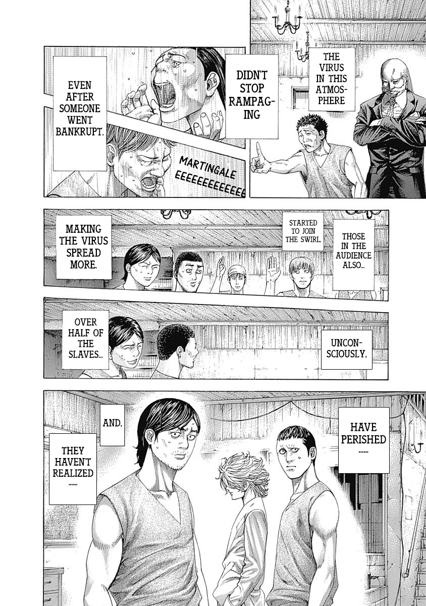 Read Usogui ENGLISH Manga Online