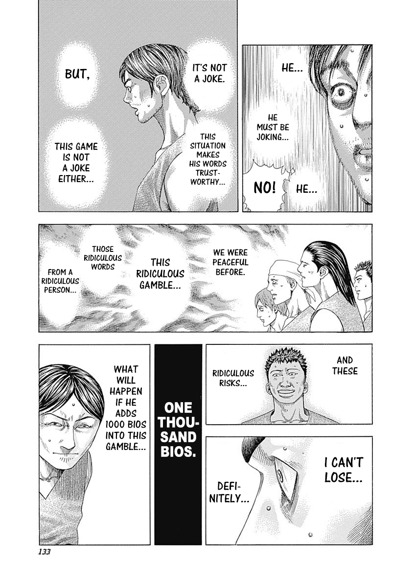 Read Usogui ENGLISH Manga Online