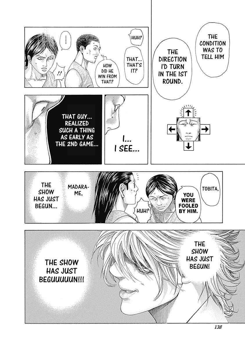 Read Usogui ENGLISH Manga Online