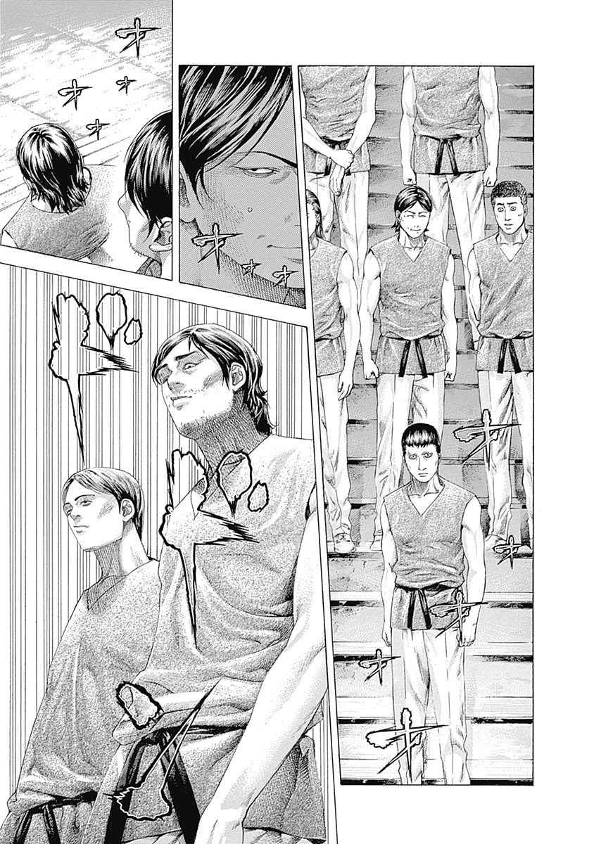 Read Usogui ENGLISH Manga Online