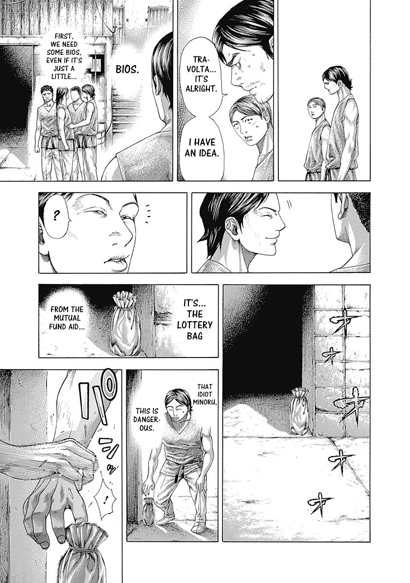 Read Usogui ENGLISH Manga Online