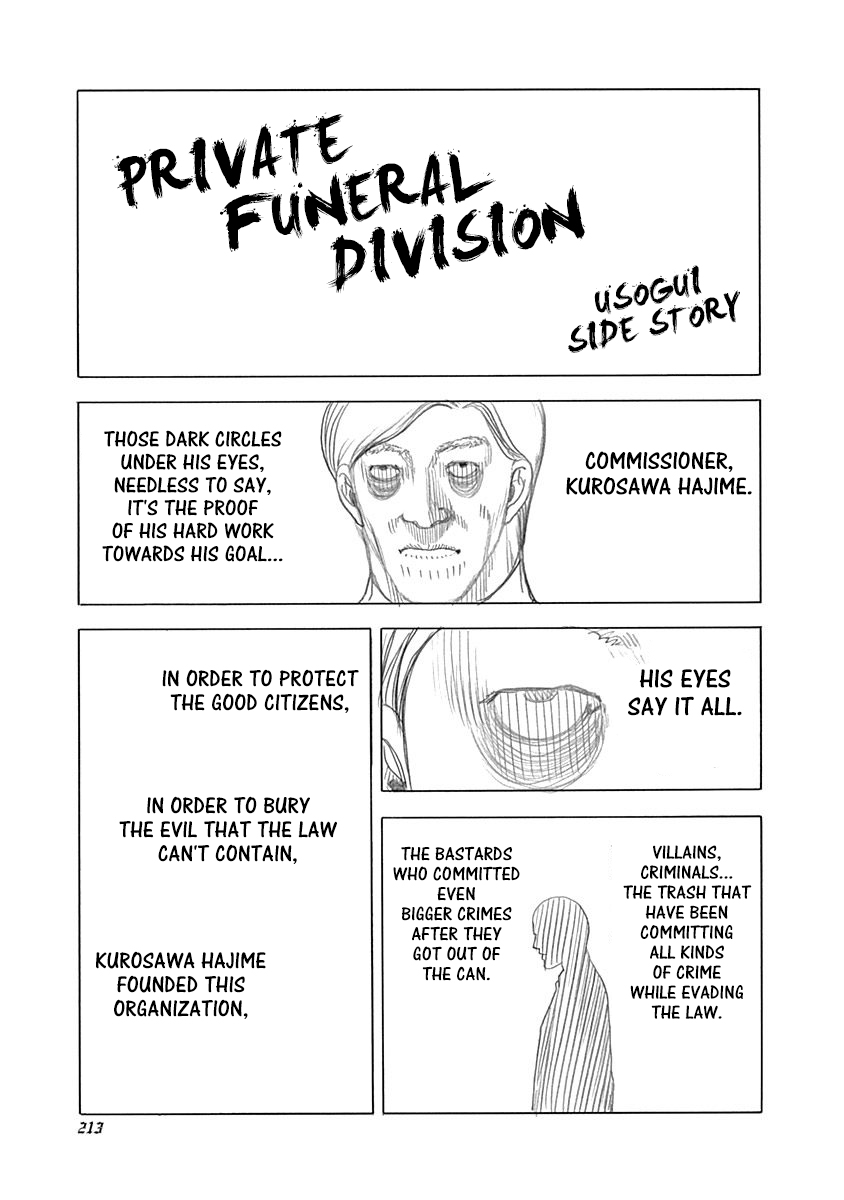 Read Usogui ENGLISH Manga Online