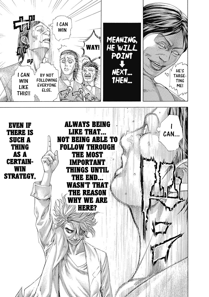 Read Usogui ENGLISH Manga Online