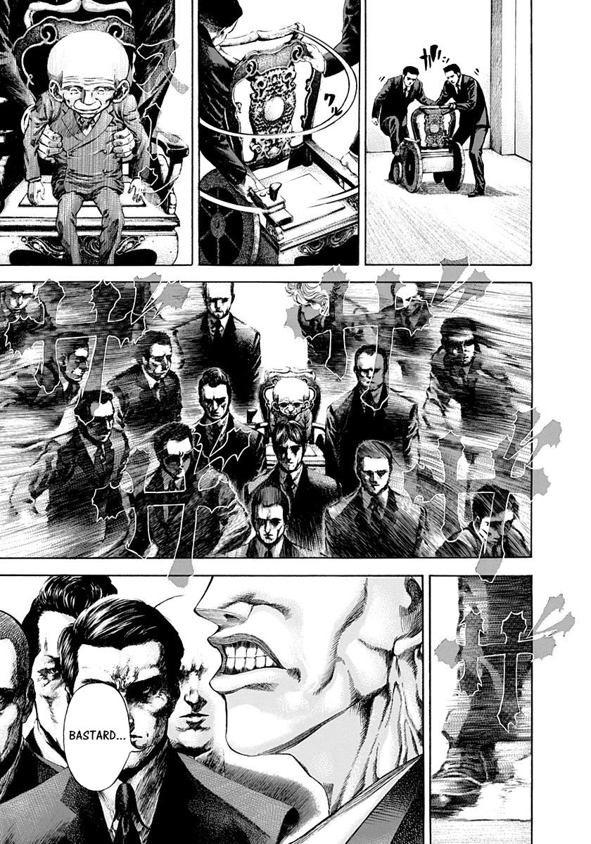 Read Usogui ENGLISH Manga Online