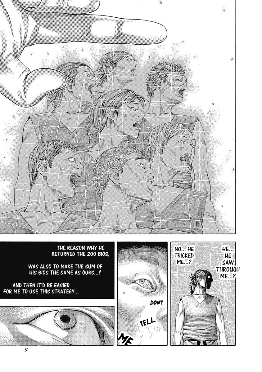 Read Usogui ENGLISH Manga Online