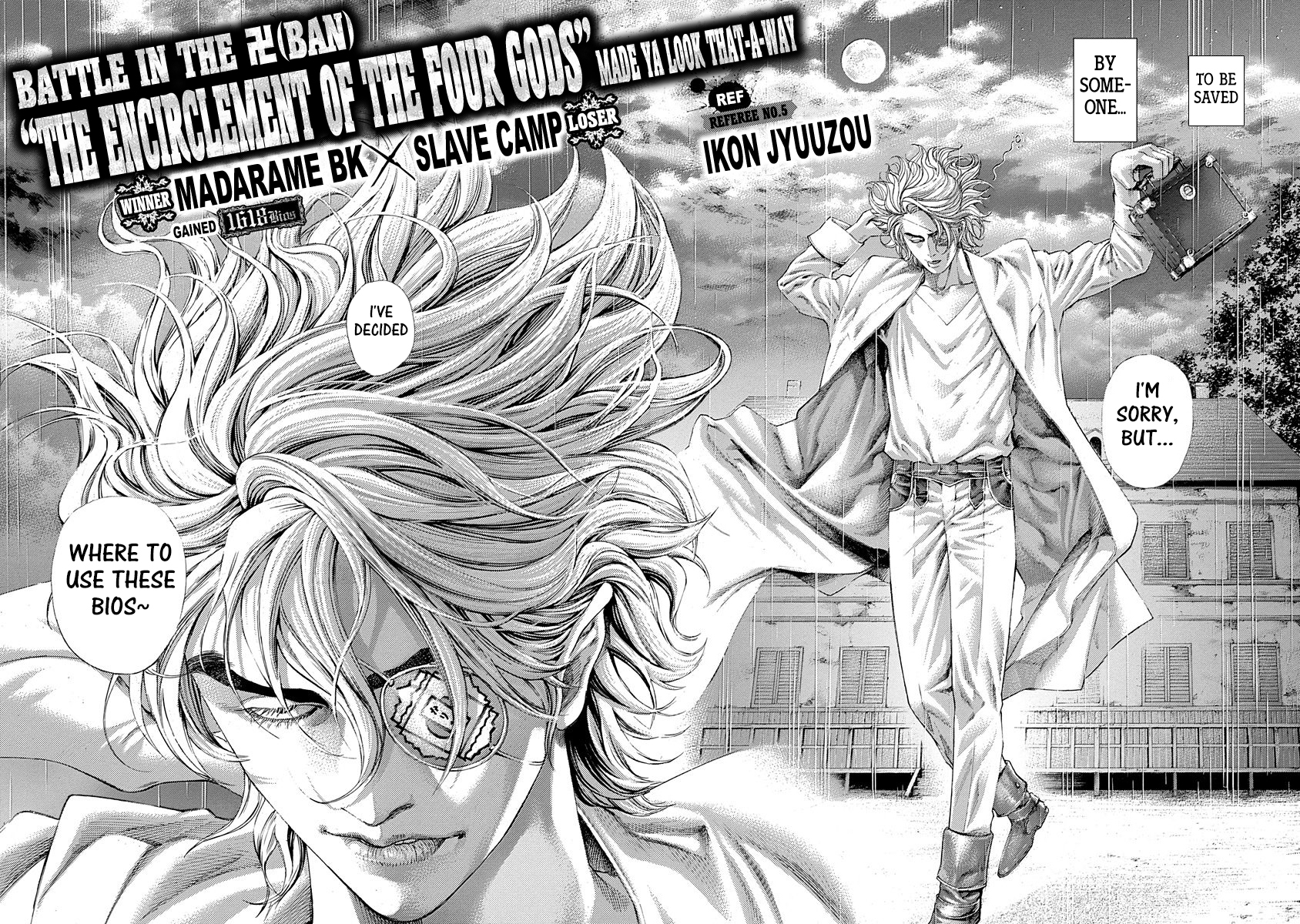 Read Usogui ENGLISH Manga Online