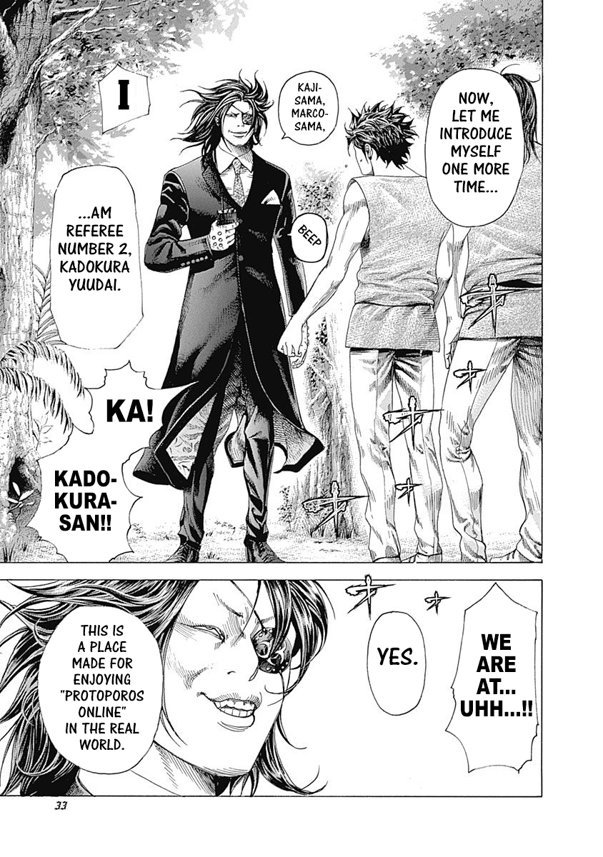 Read Usogui ENGLISH Manga Online