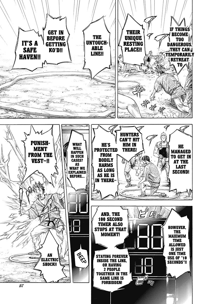 Read Usogui ENGLISH Manga Online