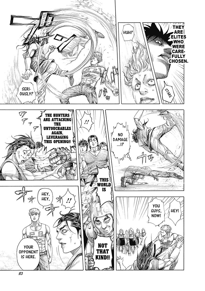 Read Usogui ENGLISH Manga Online