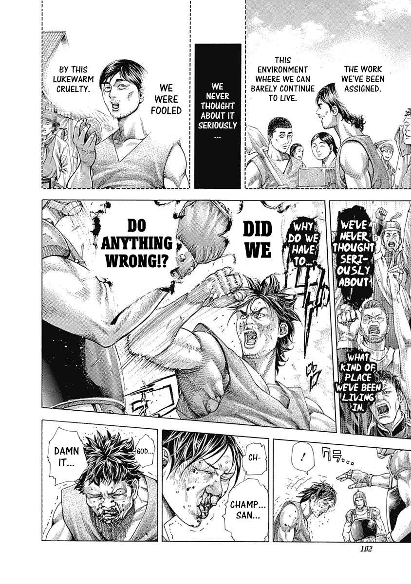 Read Usogui ENGLISH Manga Online