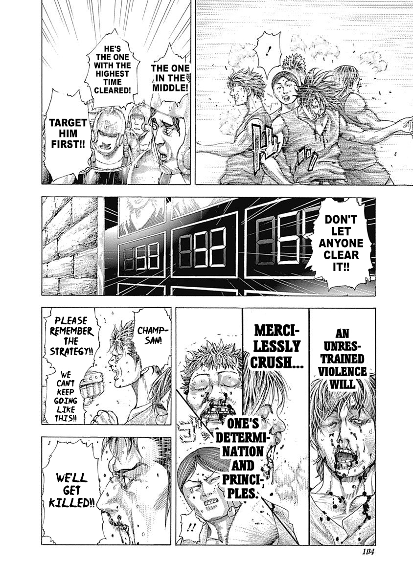 Read Usogui ENGLISH Manga Online