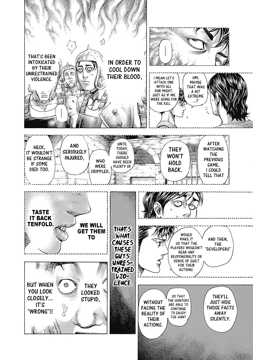 Read Usogui ENGLISH Manga Online