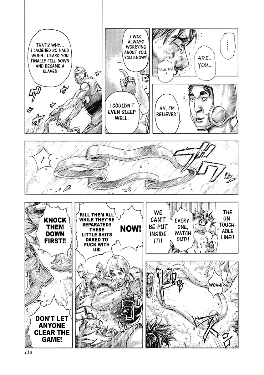 Read Usogui ENGLISH Manga Online