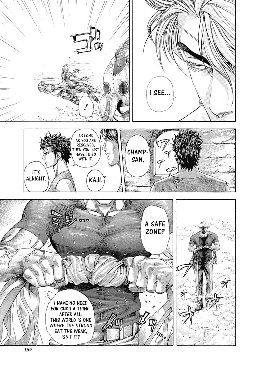 Read Usogui ENGLISH Manga Online