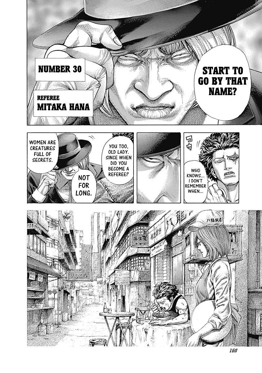 Read Usogui ENGLISH Manga Online