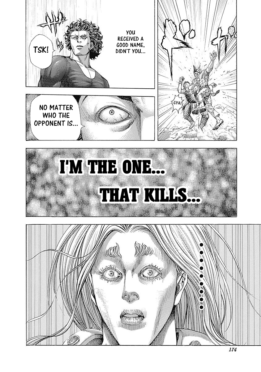 Read Usogui ENGLISH Manga Online