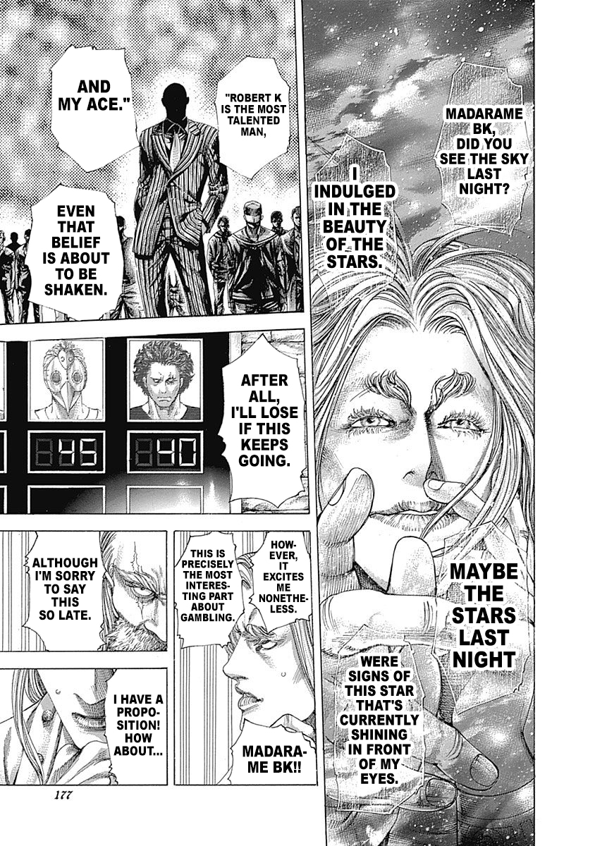 Read Usogui ENGLISH Manga Online