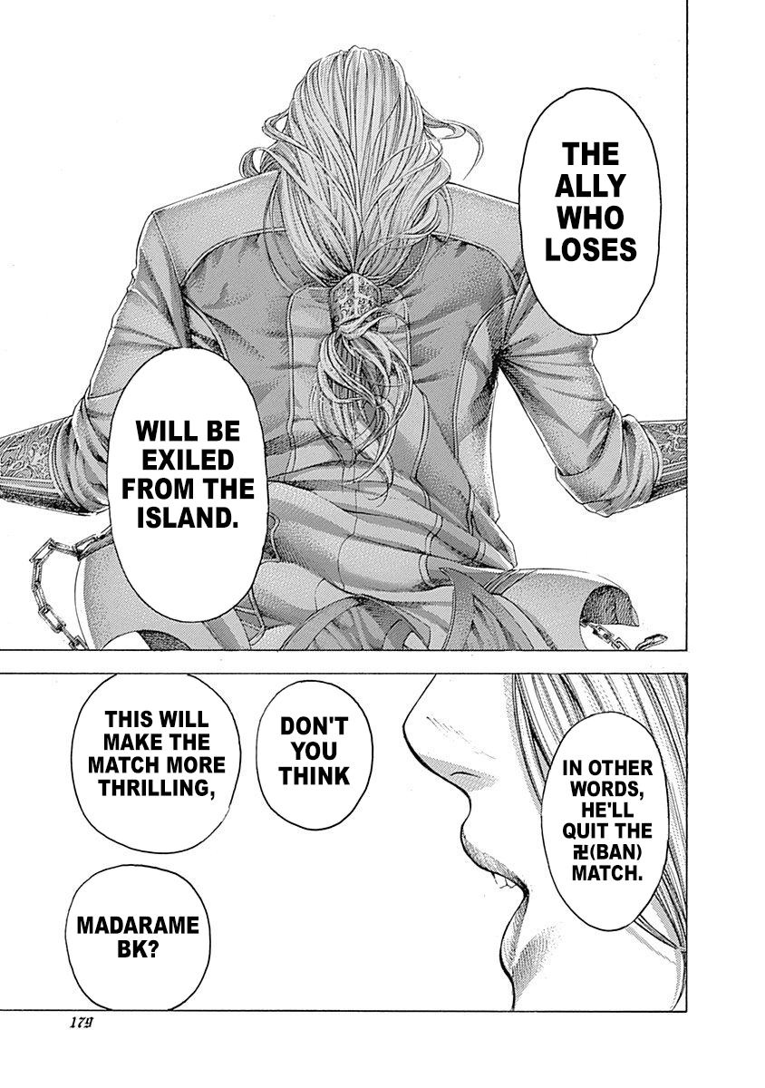 Read Usogui ENGLISH Manga Online