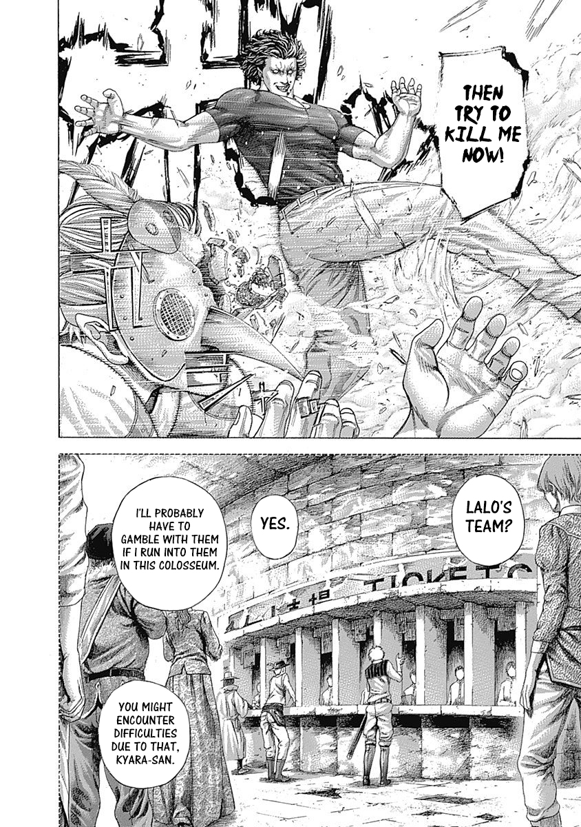 Read Usogui ENGLISH Manga Online