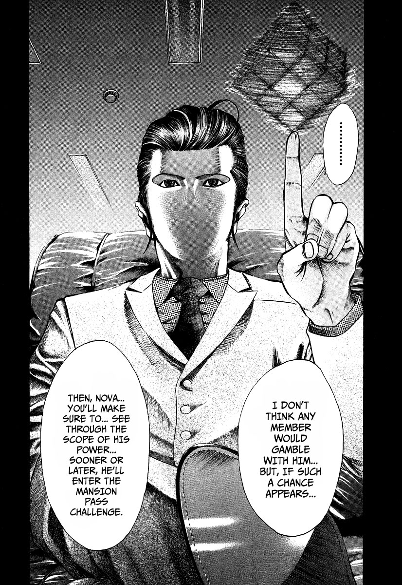 Read Usogui ENGLISH Manga Online