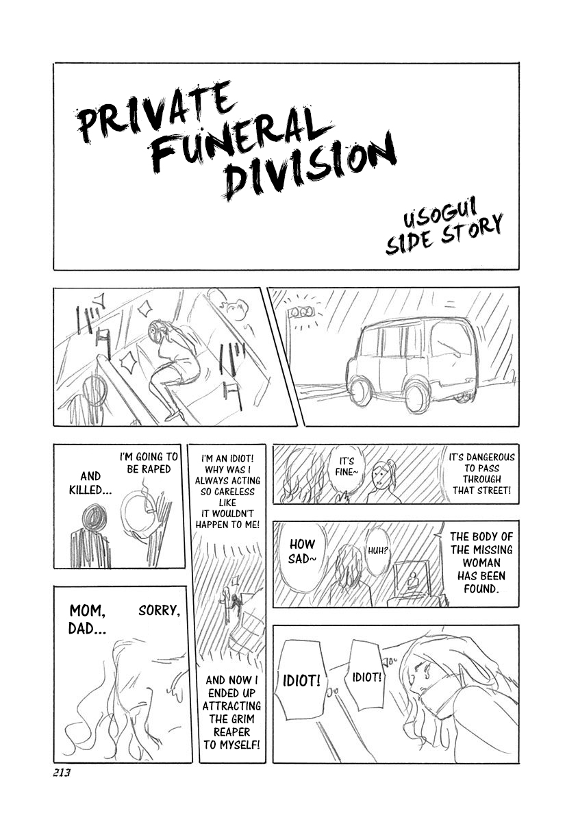 Read Usogui ENGLISH Manga Online