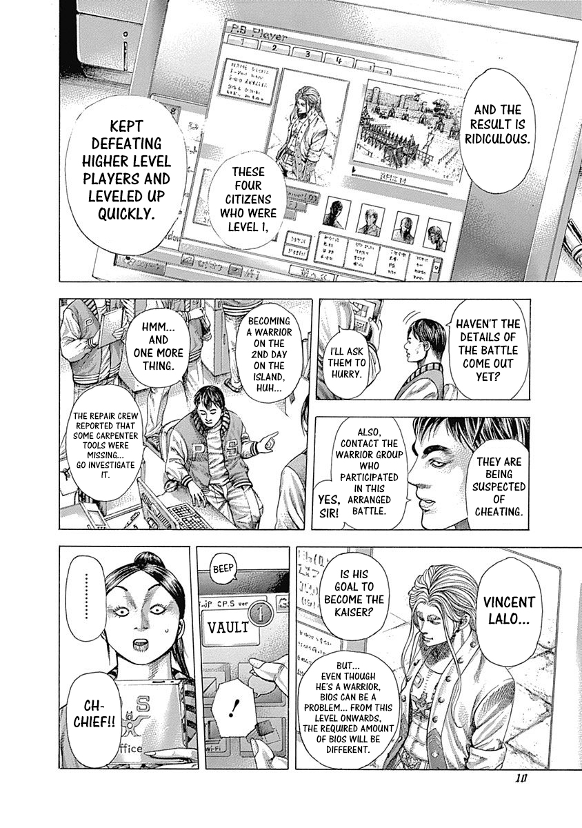 Read Usogui ENGLISH Manga Online