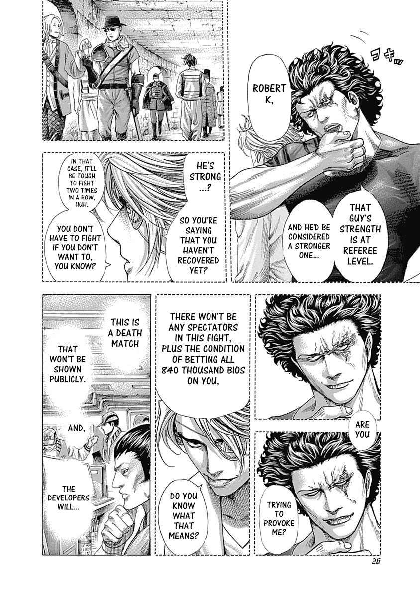 Read Usogui ENGLISH Manga Online