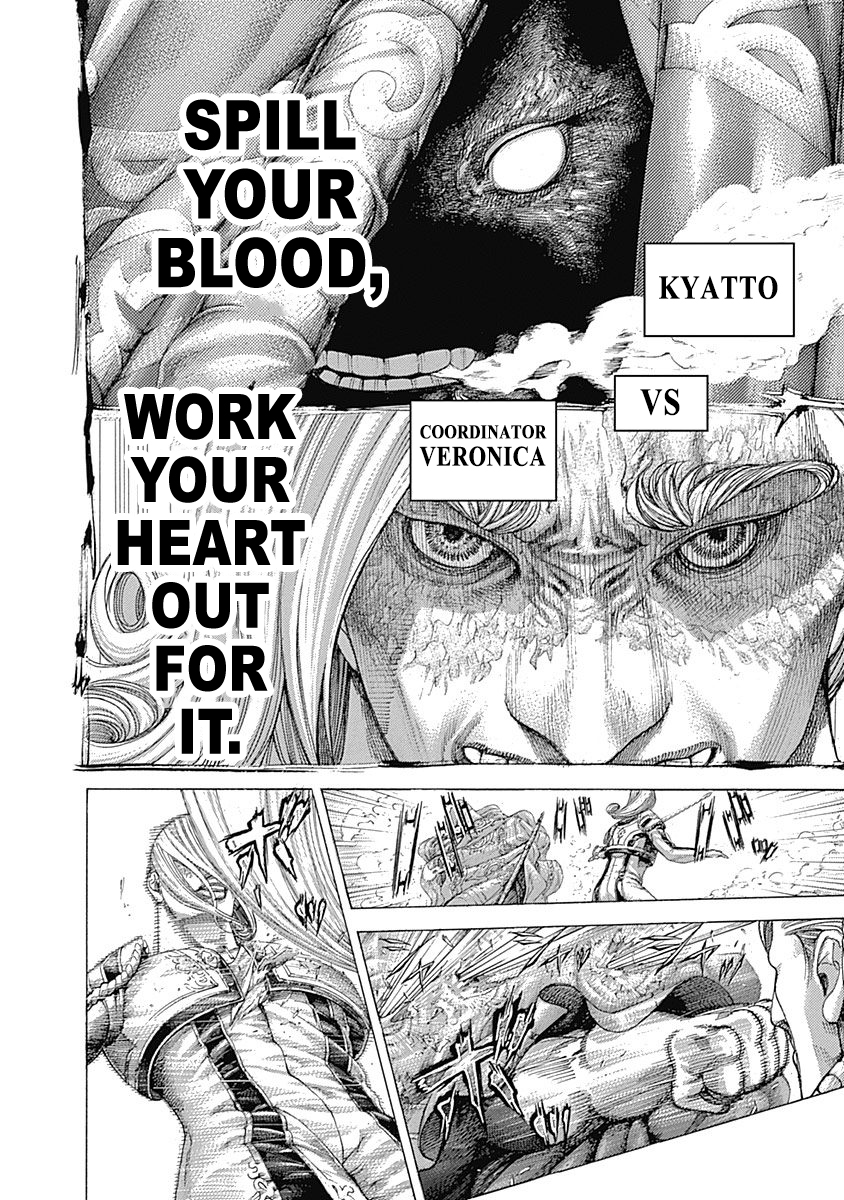 Read Usogui ENGLISH Manga Online