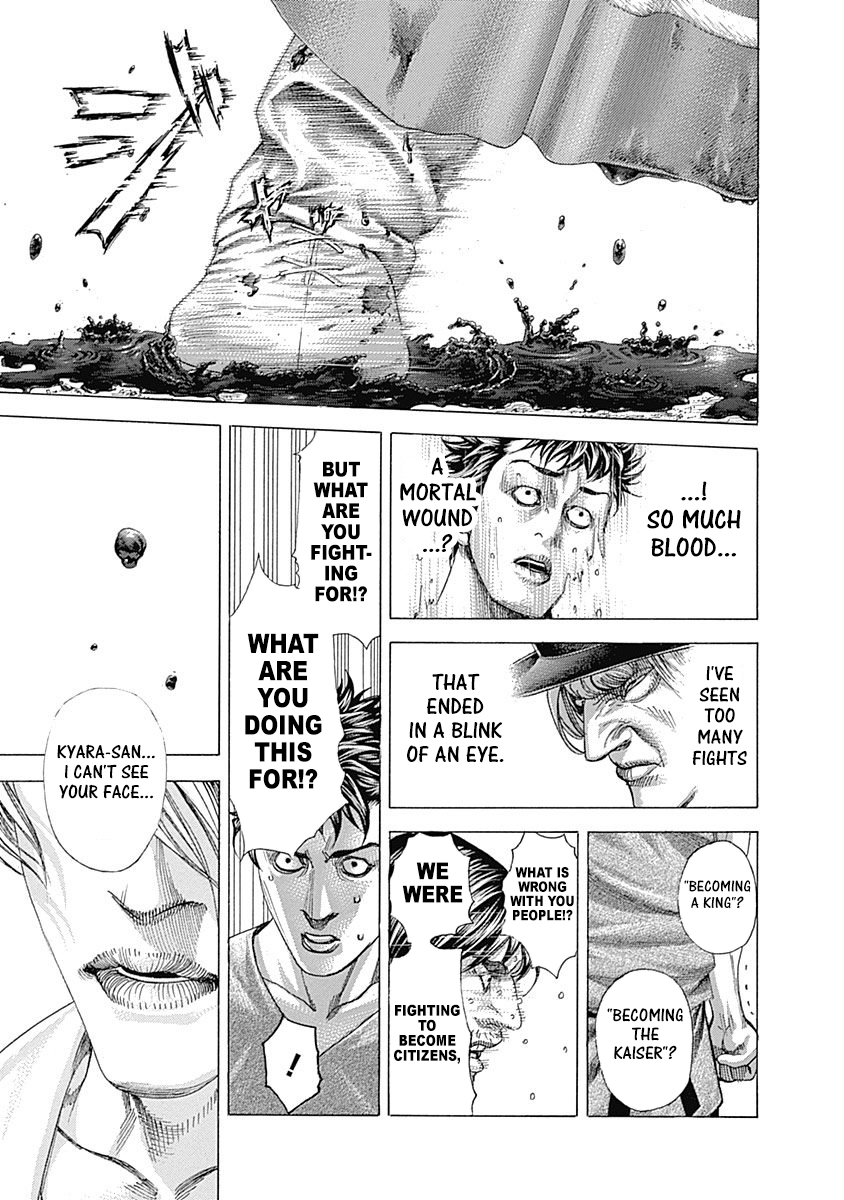 Read Usogui ENGLISH Manga Online