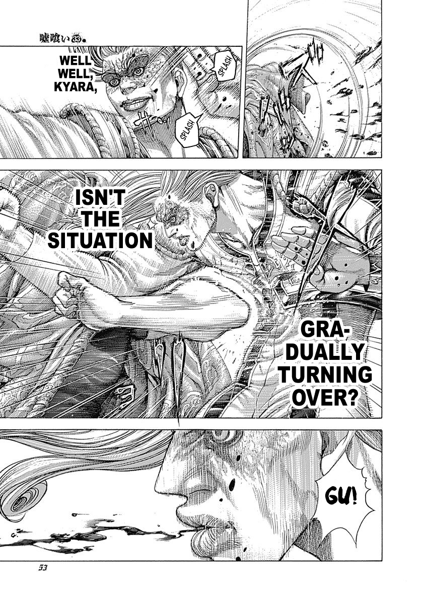 Read Usogui ENGLISH Manga Online