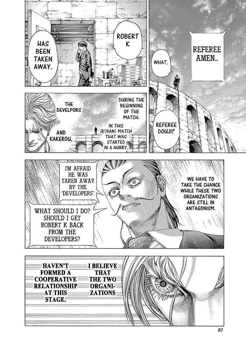 Read Usogui ENGLISH Manga Online