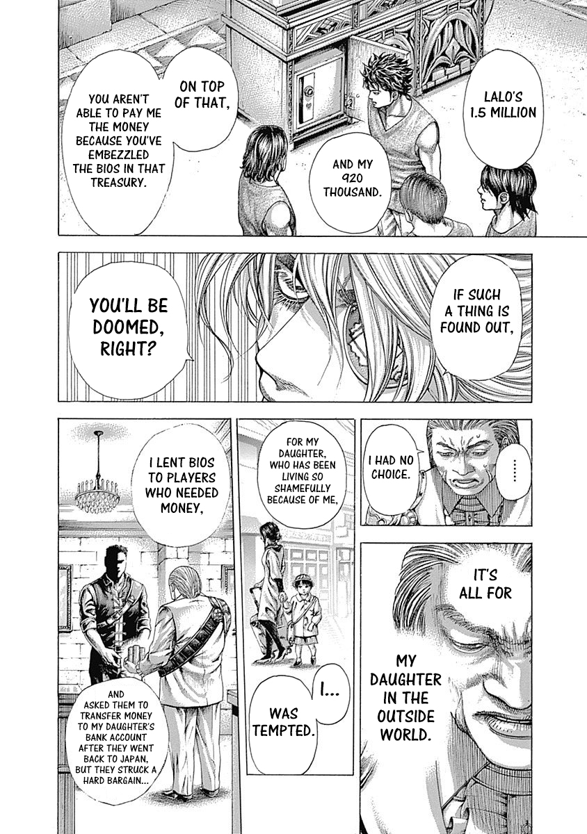 Read Usogui ENGLISH Manga Online