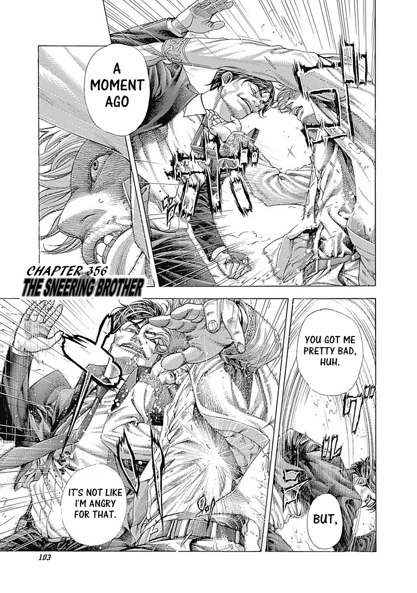 Read Usogui ENGLISH Manga Online